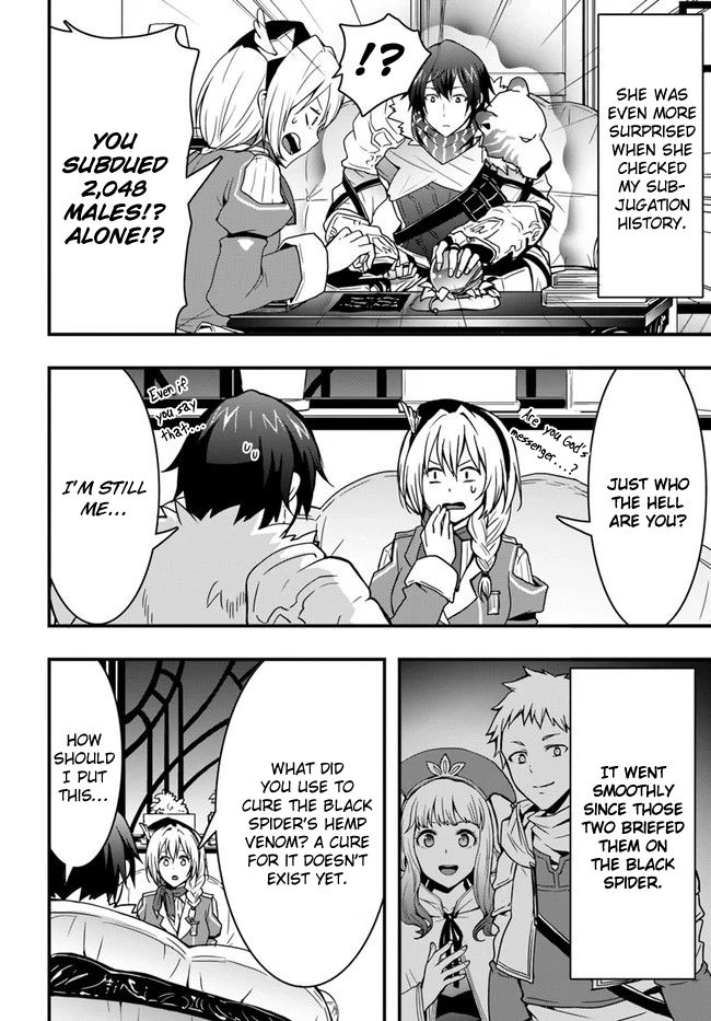 It Seems the Production Skill Acquired in Another World is the Strongest. Chapter 7 8